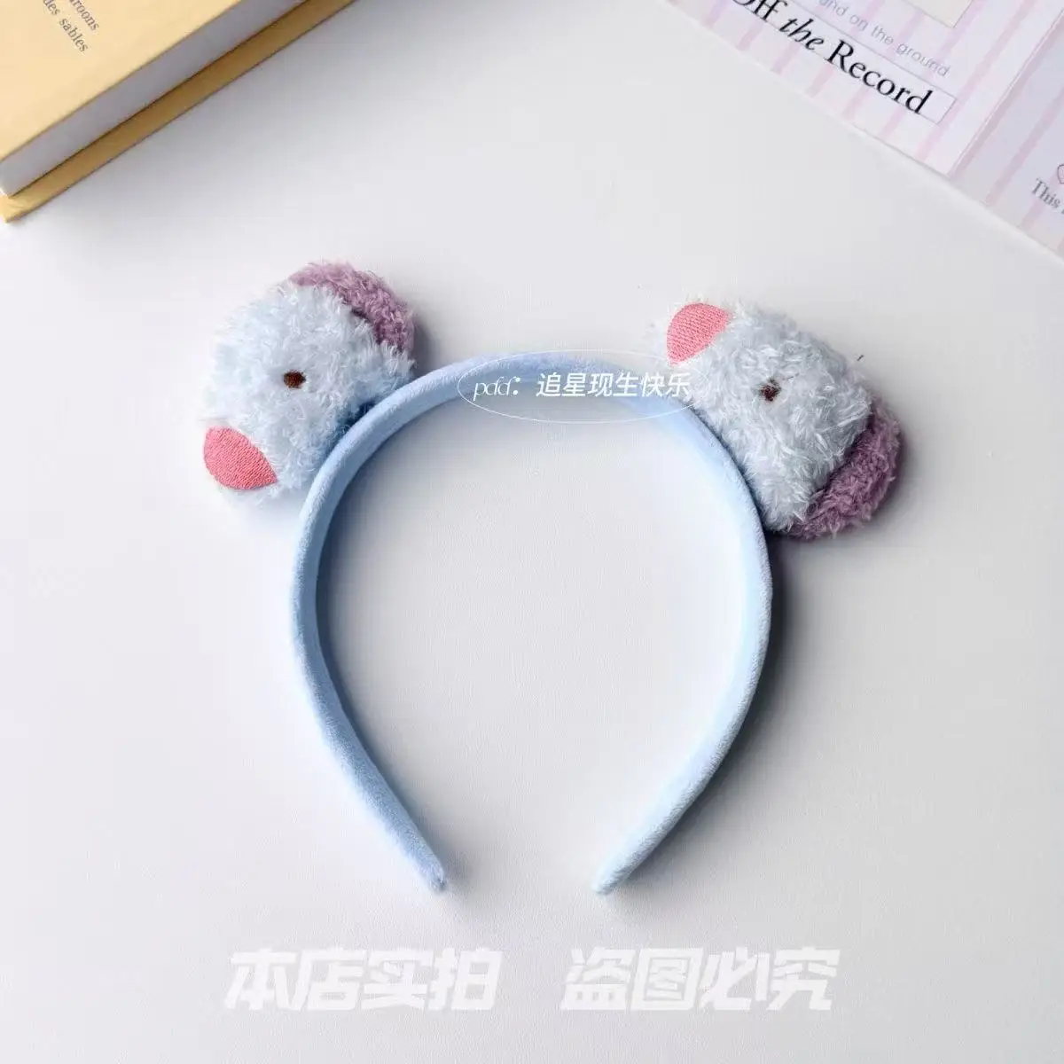 BT21, bandeau à motifs de dess - Hair Bundles avis et prix