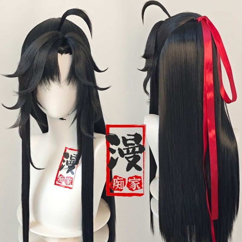 Perruque de style Wei Wuxian M - Synthetic Wigs avis et prix