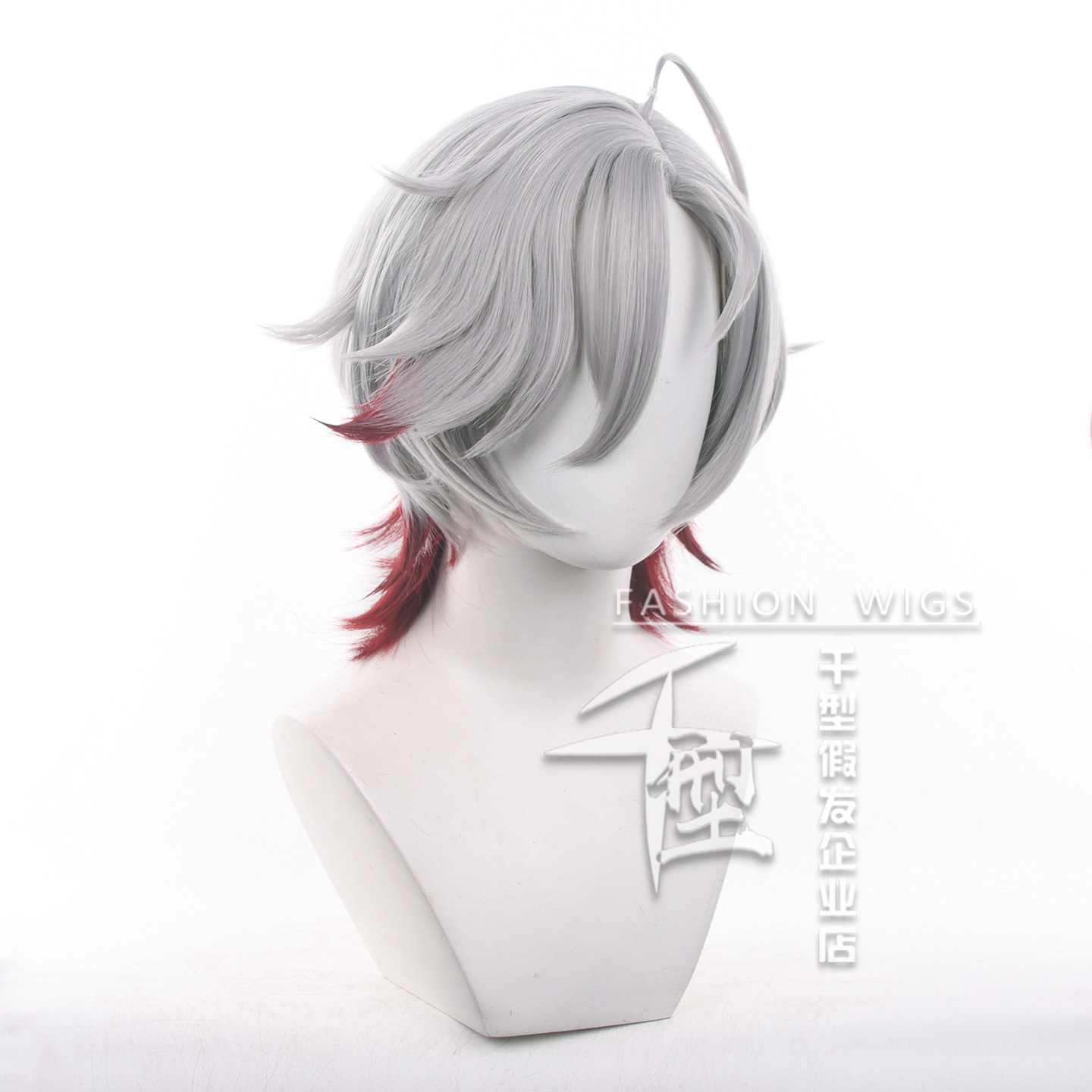 Perruque de cosplay Illuga en  - Synthetic Wigs avis et prix